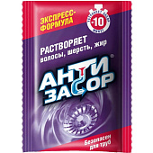 Средство для устранения засоров НХК АнтиЗасор гранулы Экспресс Формула 70гр Средство для устранения засоров НХК АнтиЗасор гранулы Экспресс Формула 70гр