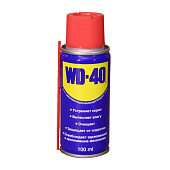  WD-40 Смазка-спрей универсальная.  (100 мл) 