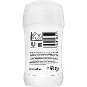 Дезодорант стик Rexona Clinical Protection Гипоаллергенный без запаха 50мл Дезодорант стик Rexona Clinical Protection Гипоаллергенный без запаха 50мл