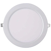  Светильник PPL-R  15w 6500K IP40 WH d190мм встр/круг Jazzway .5008601A 