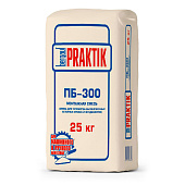  Пескобетон ПБ-300 (25кг) /Bergauf Praktik 