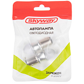 Автолампа диодная S25 (P21/5W) 12V  9 SMD BAY15d 2-конт Белая SKYWAY комп.2 шт противотуманки/поворот/задний ход/стоп 