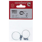 Хомут червячный 1" (13-26мм) (2 шт) Хомут червячный 1" (13-26мм) (2 шт)