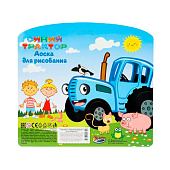 Доска для рисования ИГРАЕМ ВМЕСТЕ Синий трактор, магнитная 20х15см ч/б поле Доска для рисования ИГРАЕМ ВМЕСТЕ Синий трактор, магнитная 20х15см ч/б поле