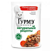  Влажный корм Гурмэ Натурал Рецепты Говядина Томат 75г 