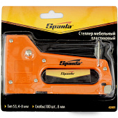 Степлер мебельный тип 53, под скобы 4-8мм, пластиковый корпус, Sparta Степлер мебельный тип 53, под скобы 4-8мм, пластиковый корпус, Sparta