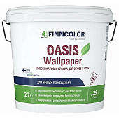 Краска для обоев и стен Finncolor OASIS WALLPAPER База А 2,7л. Краска для обоев и стен Finncolor OASIS WALLPAPER База А 2,7л.