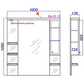  Шкаф зеркальный Барселона 1000х170х1080 Л10 Ba.02.10 Aqwella 