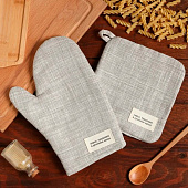  Кухонный набор 2 предмета Доляна Душевная кухня 9462713 