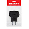  Тройник электр. 220В 6А черн. REXANT 11-1064-1 