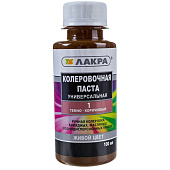  Колер Лакра № 1 Темно-коричневая 100мл 
