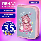  Пенал Brauberg, 1 отделение, 2 откидные планки, полиэстер, 21х14 см, Anime friends, 272319 