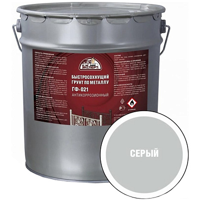 Грунтовка ГФ-021 серый Эконом 20кг Грунтовка ГФ-021 серый Эконом 20кг