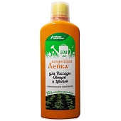 Буйские ЖКУ Волшебная лейка для рассады овощей и цветов 0,5л Буйские ЖКУ Волшебная лейка для рассады овощей и цветов 0,5л