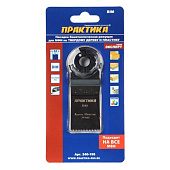 Насадка пазовая прямая по дереву и пластику, 34 мм, крупный зуб ПРАКТИКА(240-195) Насадка пазовая прямая по дереву и пластику, 34 мм, крупный зуб ПРАКТИКА(240-195)