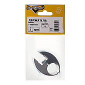  Держатель панели односторонний хром "Element" 