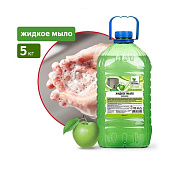 Жидкое мыло Soapy эконом Яблоко 5 кг. Clean&Green CG8010