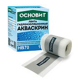 Гидроизоляционная лента армированная сеткой в коробе Основит АКВАСКРИН HB70 (10 м) Гидроизоляционная лента армированная сеткой в коробе Основит АКВАСКРИН HB70 (10 м)