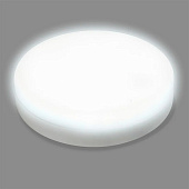 Светильник SMARTBUY BT Круг 30Вт 6500K IP65 (SBL-BTR30-65)