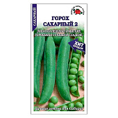  Горох Сахарный 2 10 г, ЗС 