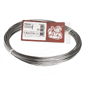 Трос стальной DIN 3055 1,5мм (10 м) Трос стальной DIN 3055 1,5мм (10 м)