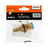 Кран-букса 1/2 20 шлицов 90 гр A450-3 Accoona