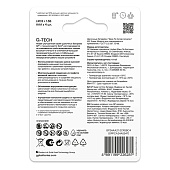  Батарейка AAA G-tech Alkaline LR03, 4шт, GP Super 