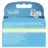  VENUS Embrace Сменные кассеты для бритья 4шт 