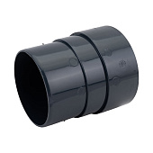 Муфта соединительная Docke PREMIUM, Графит Ral:7024 Муфта соединительная Docke PREMIUM, Графит Ral:7024