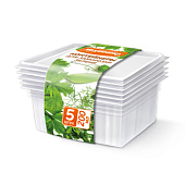  Контейнеры  д/заморозки зелени ХОЗЯЮШКА  0,2л, 5 шт. , 9045 