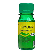 Жидкость для обработки Цифокс 50мл Жидкость для обработки Цифокс 50мл