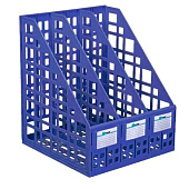  Лоток вертикальный 3-х секционный Стамм сборный ультрамарин, ЛТ811 