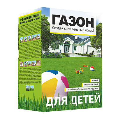  Газон Для Детей 0,9кг Семена Алтая 