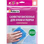  Салфетки для уборки вискозные ПЕРФОРИРОВАННЫЕ 30х38 см PATERRA, 5 шт.406-075 