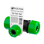 Тройник цанговый РОСТОК  RW-X2, 1/2" х 3/4" х 3/4",426371