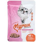  Влажный корм Мурчик для кошек, 75 гр, говядина в соусе 