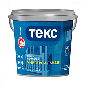 Эмаль акриловая глянцевая Текс УНИВЕРСАЛЬНАЯ База D 0,9л
