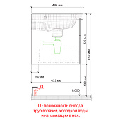Тумба Aura 60 с раковиной Como 60 подвесная Белый/Сосна Винтерберг Aur.01.60/1WSV  Encanto