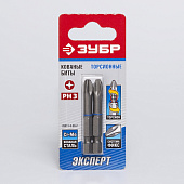 Биты PH3 50мм, хвостовик Е1/4", 2шт/ЗУБР Биты PH3 50мм, хвостовик Е1/4", 2шт/ЗУБР