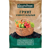 Грунт Огородник 22 л универсальный