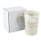  Кружка  350мл  «Счастье» 4327282 