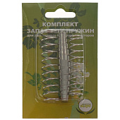  Комплект запасных пружин для секаторов (3 шт) 'Урожайная сотка' 