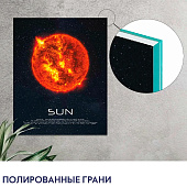 Картина стекло Солнце 40х50 Картина стекло Солнце 40х50
