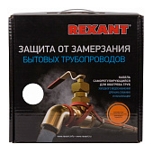  Греющий саморегул. кабель в трубу ( 10м/100Вт)  REXANT 