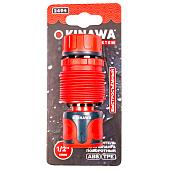 Соединитель для шланга 1/2", OKINAWA 2494 Соединитель для шланга 1/2", OKINAWA 2494