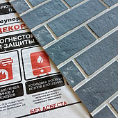  Огнеупорный лист 1200х600х10мм Декор кирпич графит /ОгнеупорОFF 