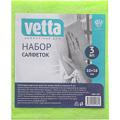  Салфетки для уборки кухни 3шт, вискоза, 30х38см VETTA  , 448-181 