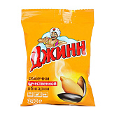  Семечки Джинн 140гр 