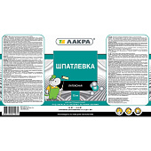 Шпатлевка латекс для внутренних работ Лакра 15кг