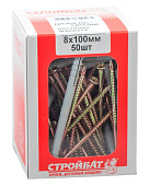 Дюбель-гвоздь 8х100 пот (50 шт) Дюбель-гвоздь 8х100 пот (50 шт)